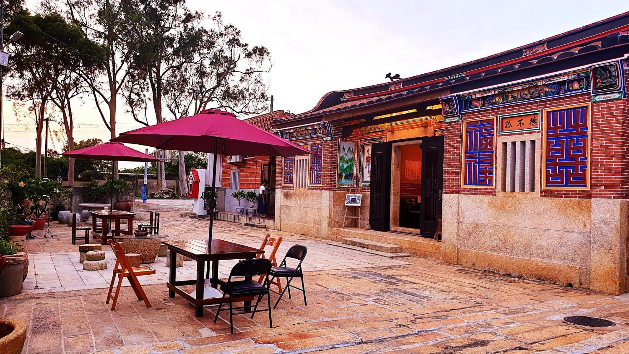 Mount Taiwu Cozy B&B Jinhu Exterior foto